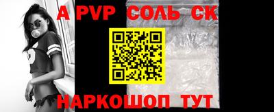 MDMA Premium VHQ Кунгур
