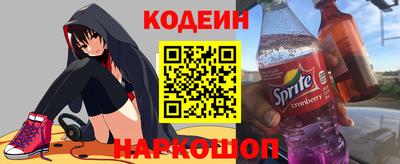 spice Кулебаки