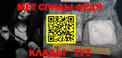 MDMA Premium VHQ Кунгур