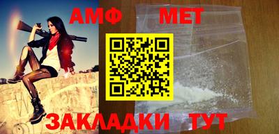 MDMA Premium VHQ Кунгур