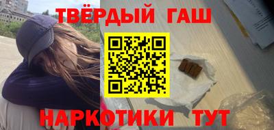 MDMA Premium VHQ Кунгур