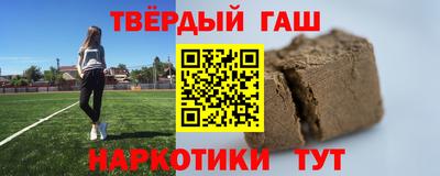 MDMA Premium VHQ Кунгур