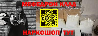 ГАЛЛЮЦИНОГЕННЫЕ ГРИБЫ Кумертау