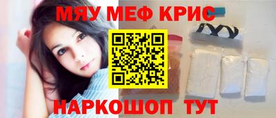MDMA Premium VHQ Кунгур