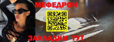ГАЛЛЮЦИНОГЕННЫЕ ГРИБЫ Кумертау